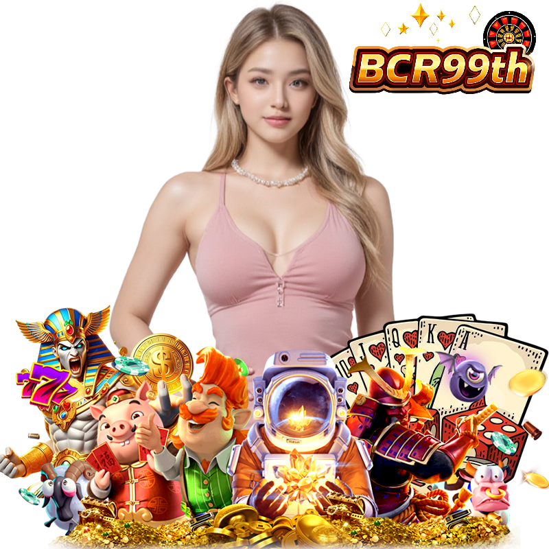 bcr99th ฝากถอนออโต้